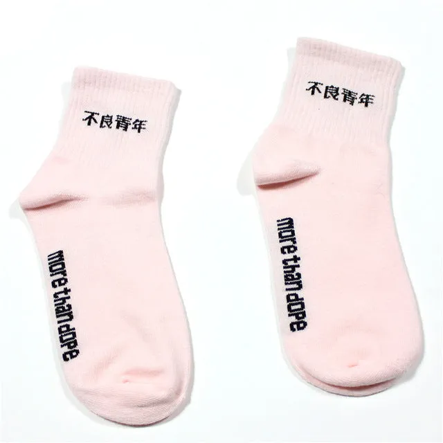 JUMEAUX 8 Colors 2017 New Japan Harajuku Cotton Casual Socks Men Happy Warm Cartoon Christmas Winter Funny Socks Meias